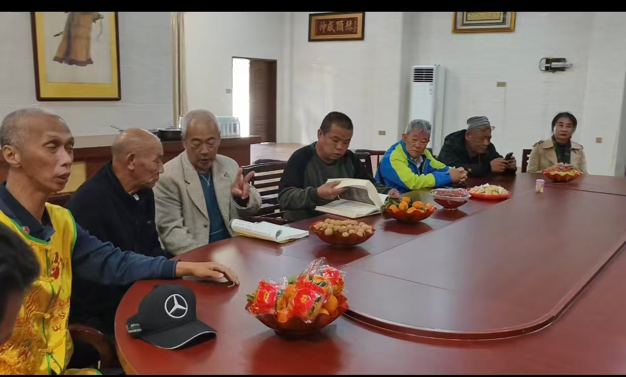 《全球洪門與黃埔人士永春尋根行　凝聚宗親情誼　共倡兩岸和平發展》
