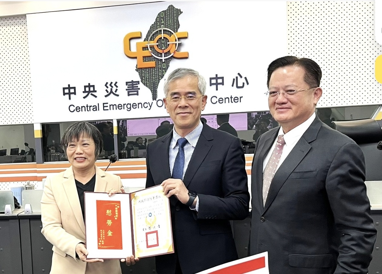 韌性臺灣中程計畫 金門縣消防局榮獲全國第1名