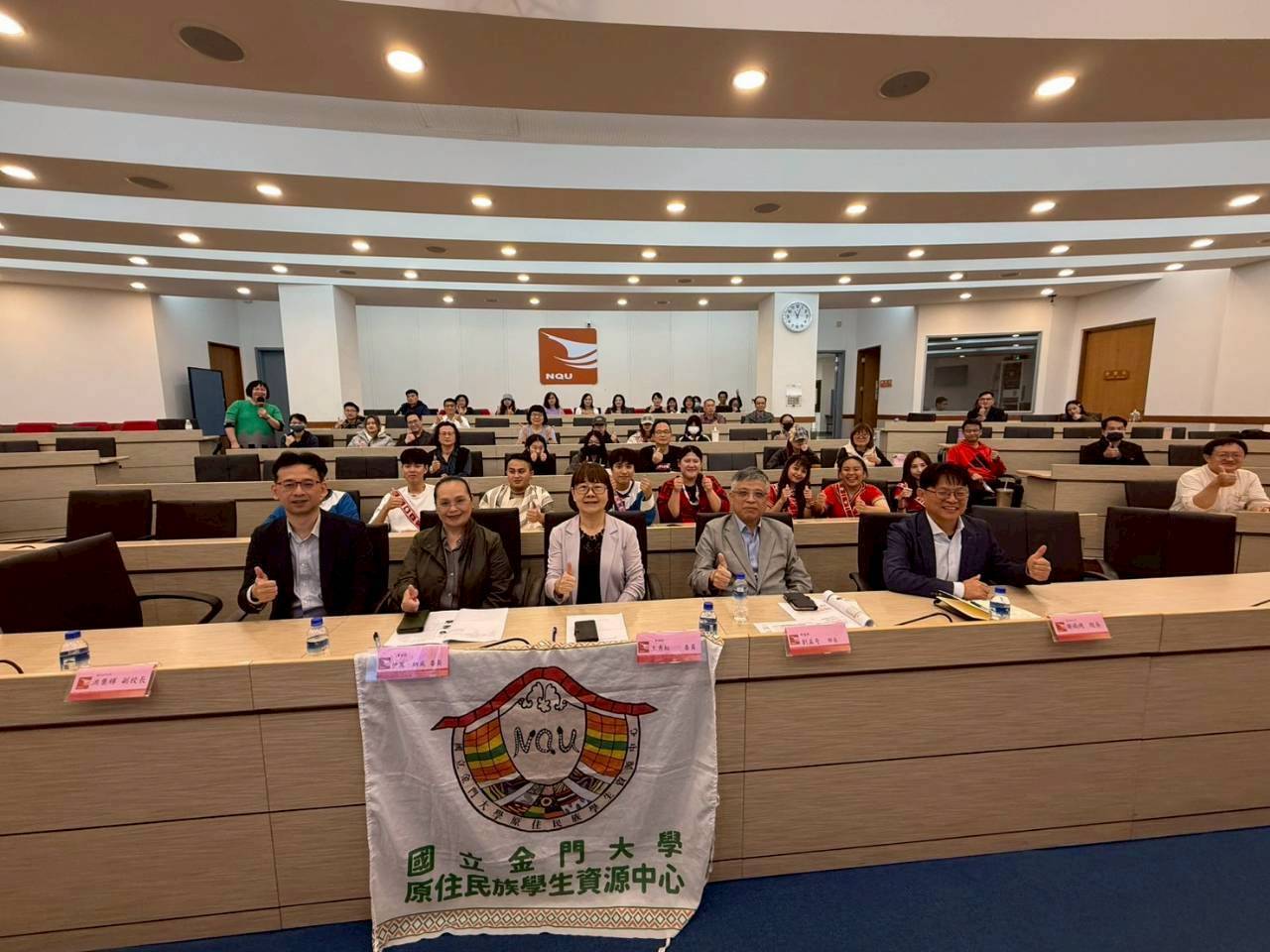 考試院、考選部首度走進金大　深化原民文官培育打造多元國考新契機