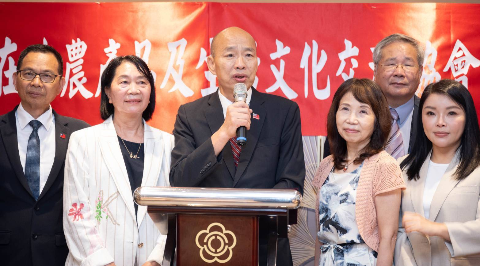 韓國瑜出席農產文化交流協會成立大會　籲整合產官學資源打造農業永續新環境