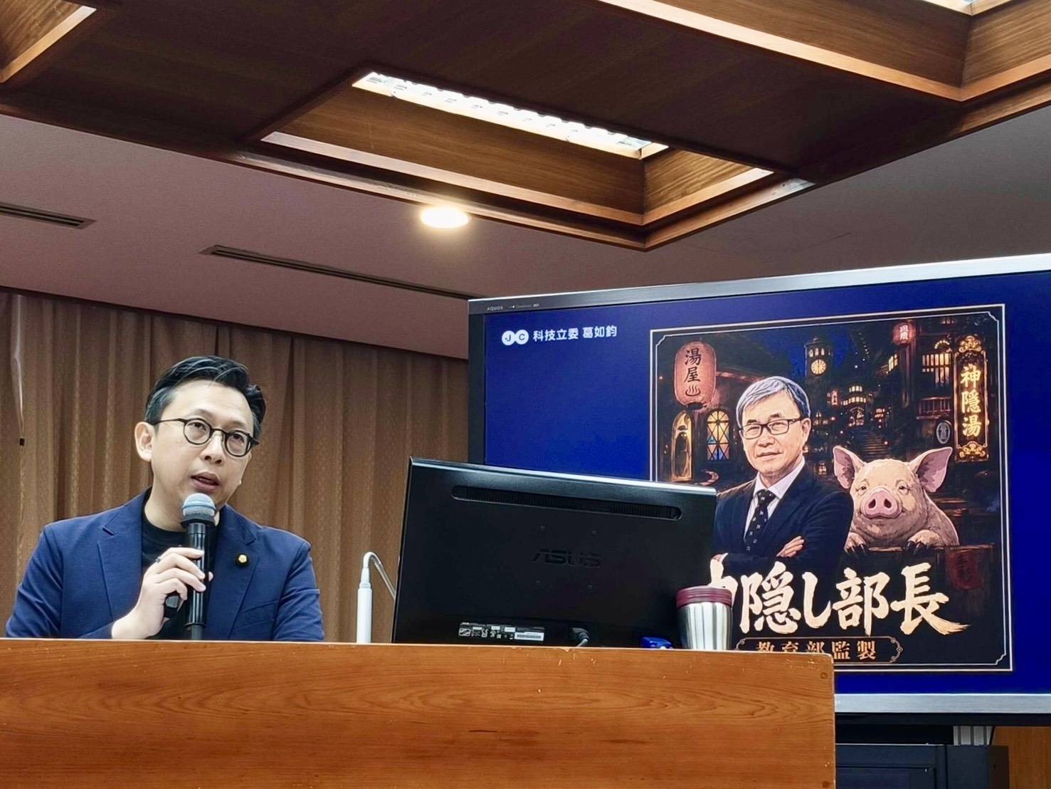 葛如鈞質詢教育三大爭議　籲補校車司機前科查驗漏洞、明確改革校事制度與青年服勤政策
