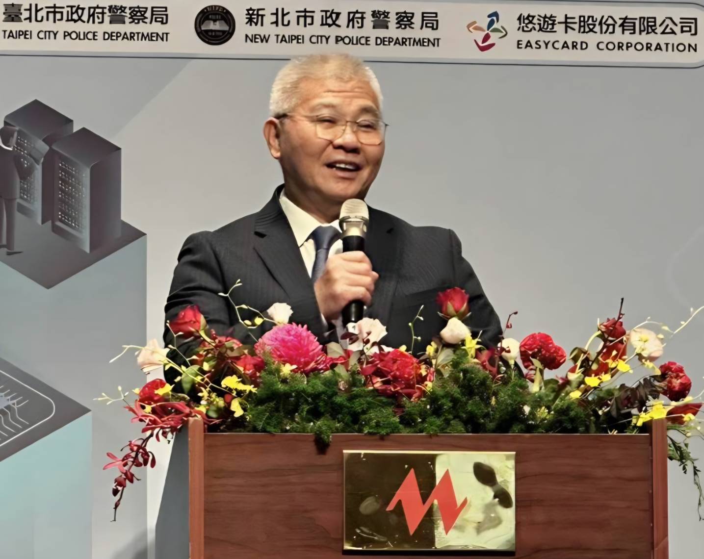 雙北警攜手悠遊卡簽署防詐MOU　打造警企聯防機制全面升級數位防詐安全網
