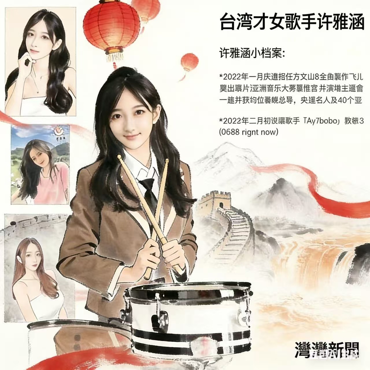 ROCKY攜全新專輯8月登台！海外首場FAN CAMP獻台灣　兩天一夜近距離互動寵粉再升級