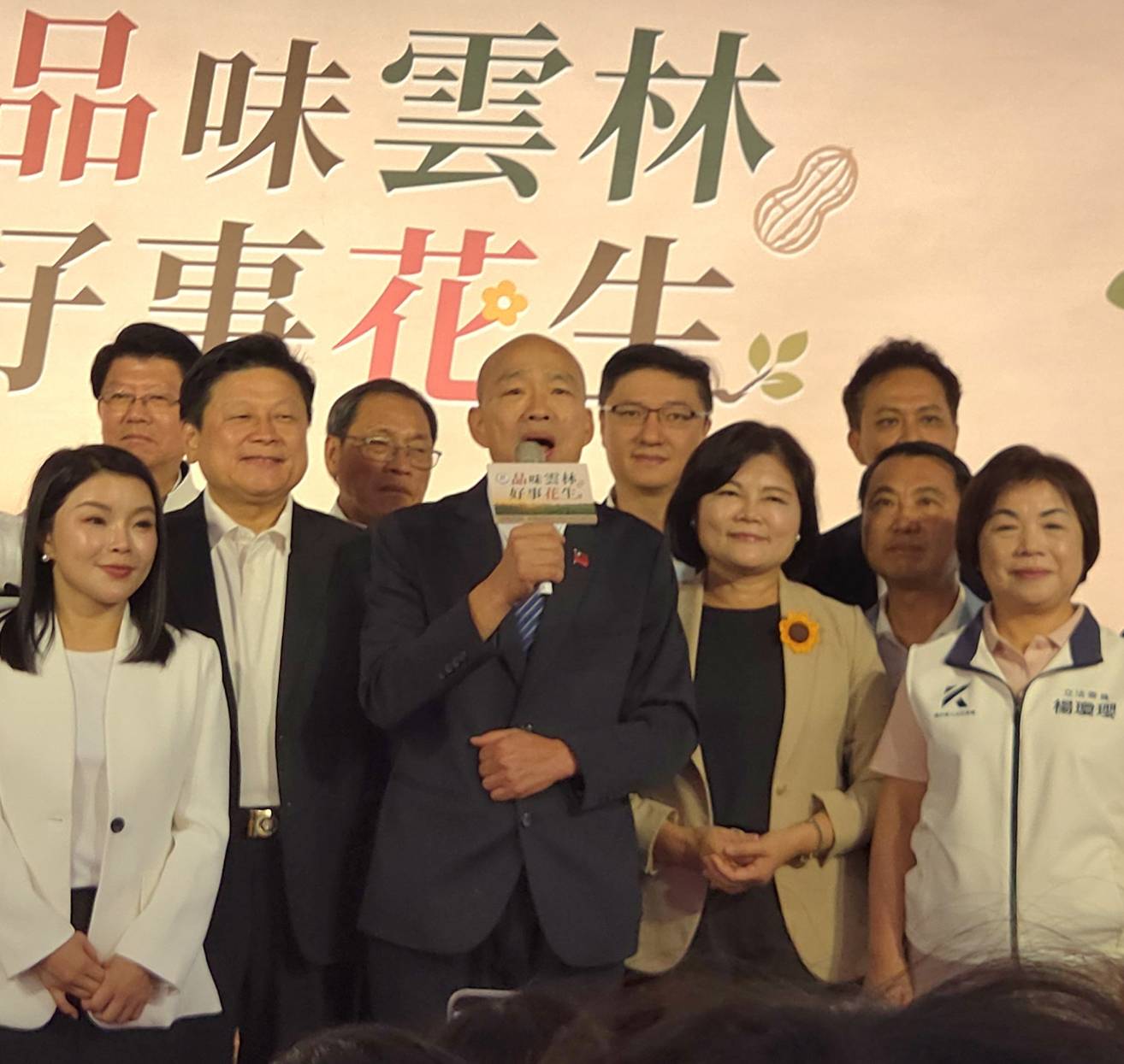 韓國瑜力挺雲林花生　攜手張麗善推廣國產農產品　籲全民多吃在地美食「好事花生」