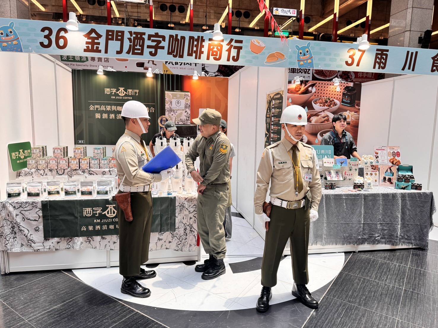 「番號集結、榮耀歸隊」金門老兵召集令台北快閃登場　號召百萬老兵重返戰地回味青春歲月