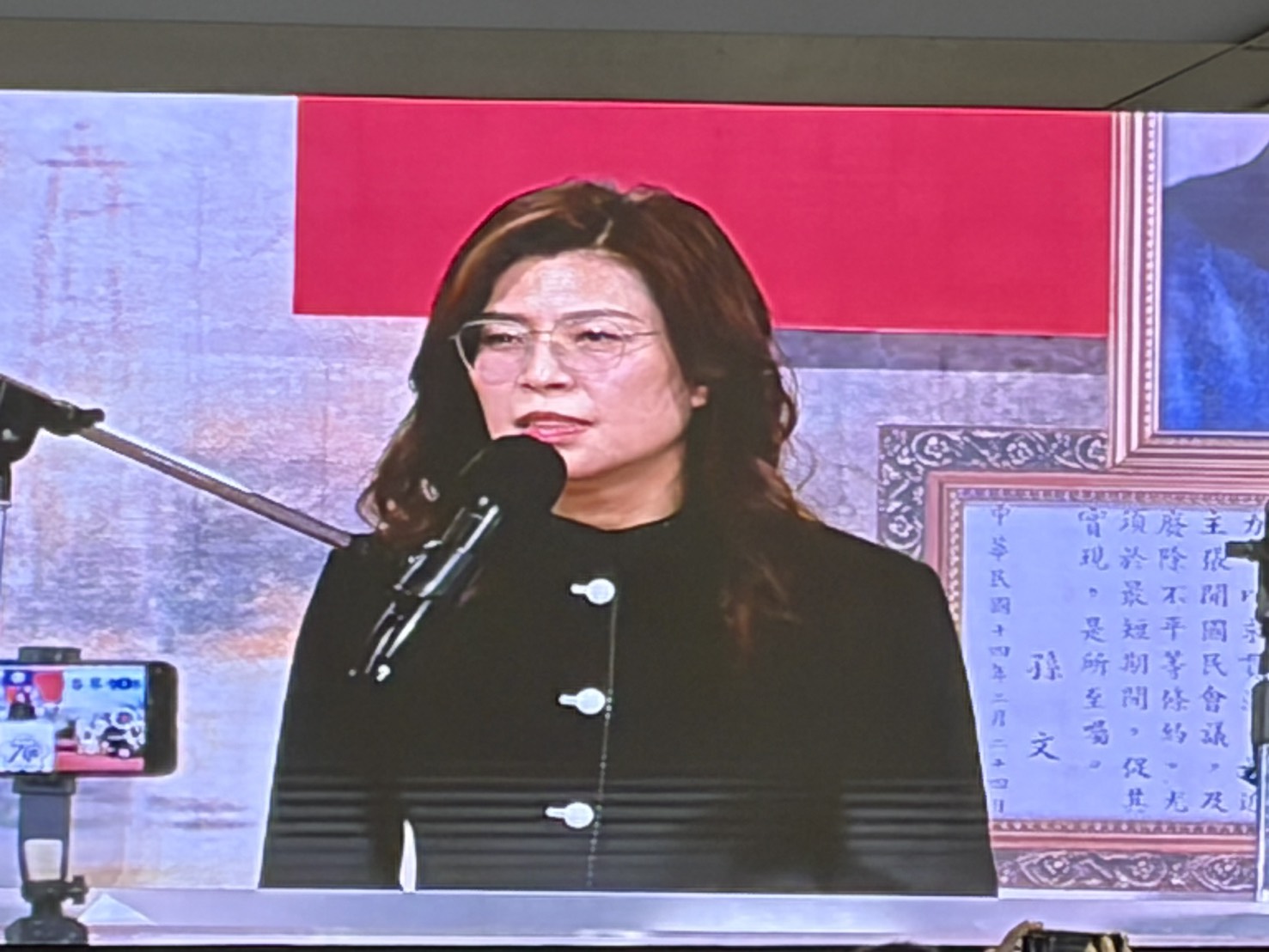 紀念盧溝橋事變89周年暨黃復興成立70周年　國民黨恢復黃復興黨部後首度盛大舉辦紀念大會