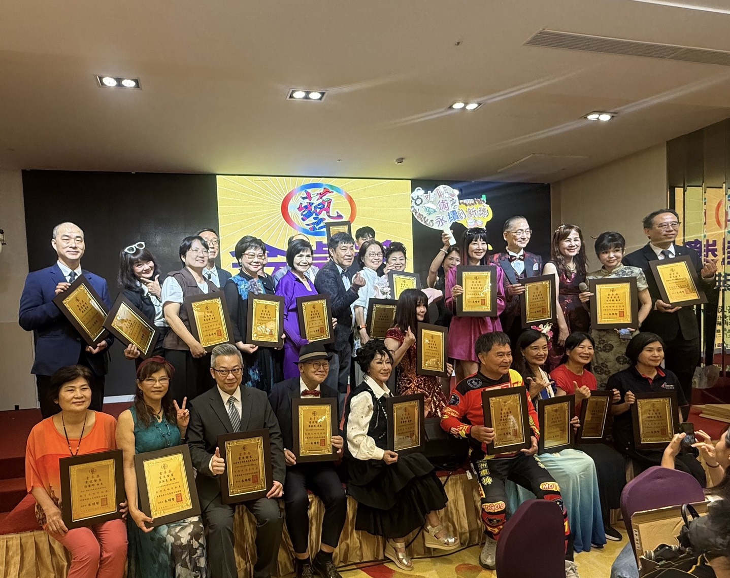 金卓獎十周年跨域升級　首納產業與公益表揚　36位典範人物獲殊榮