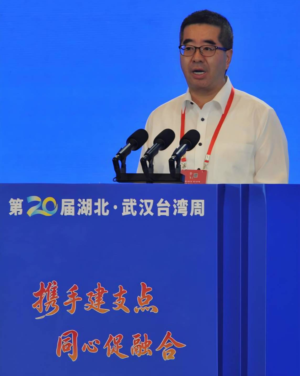 蕭旭岑出席湖北武漢台灣週：積極國共互動是台海和平穩定關鍵　籲深化鄂台交流合作