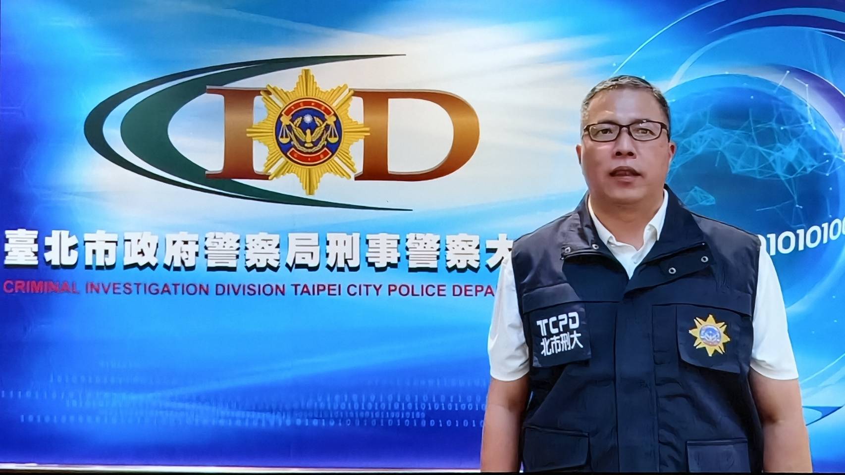 颱風期間散布臺北車站淹水假訊息　北市刑大迅速查辦依法送辦