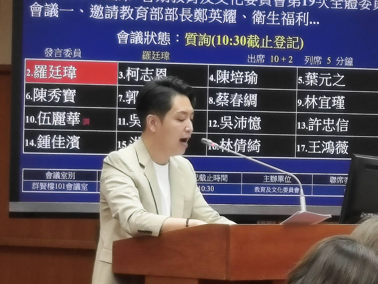 致癌油事件延燒　行政院啟動退換貨與團體訴訟機制　立院聚焦校園食安把關