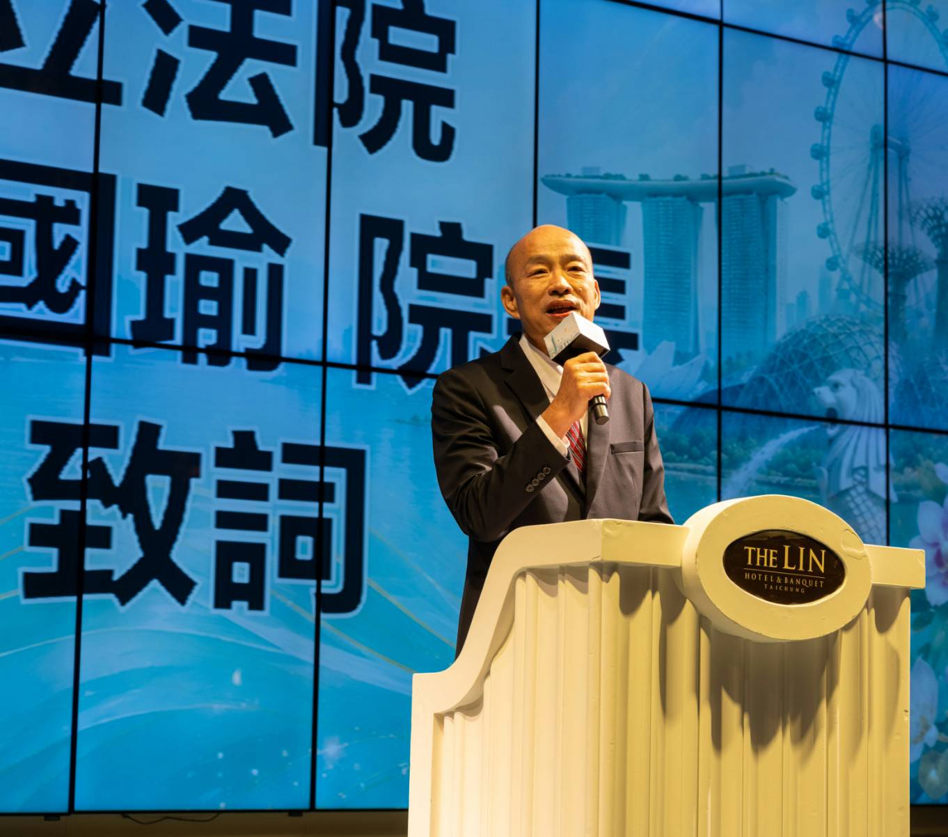 韓國瑜出席亞洲臺商總會年會晚宴　跨黨派立委齊聚力挺海外臺商