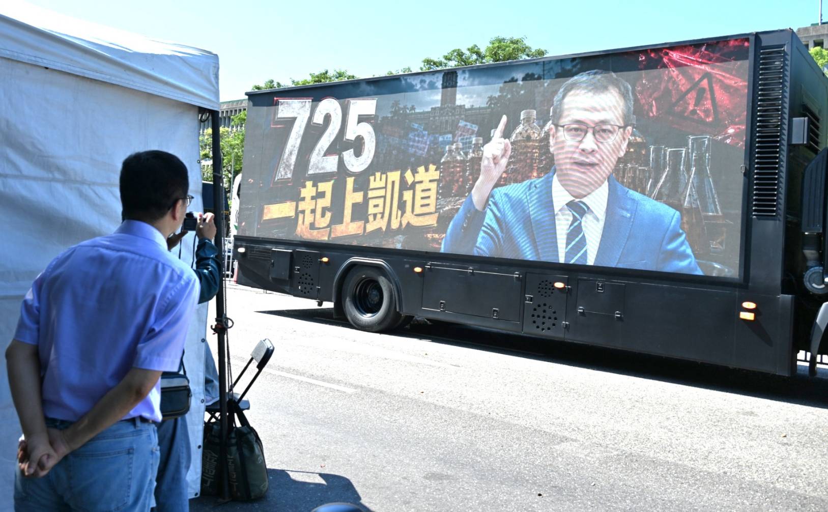 反毒油絕食進入第二天　羅智強啟動「反毒油鐵金剛」巡迴宣傳　籲725全民上凱道要求政府究責