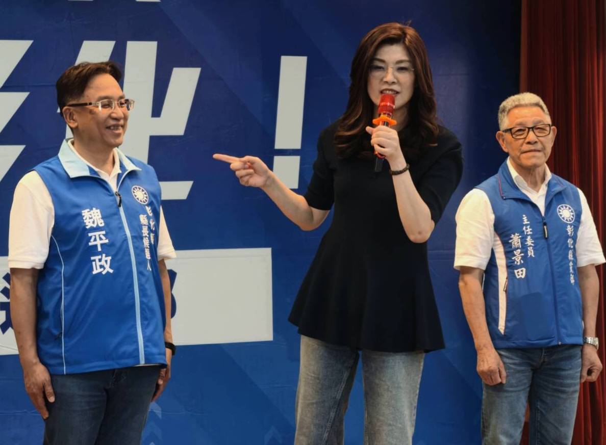 鄭麗文彰化婦女菁英營喊團結力挺魏平政　盼延續王惠美施政打造彰化「第七都」