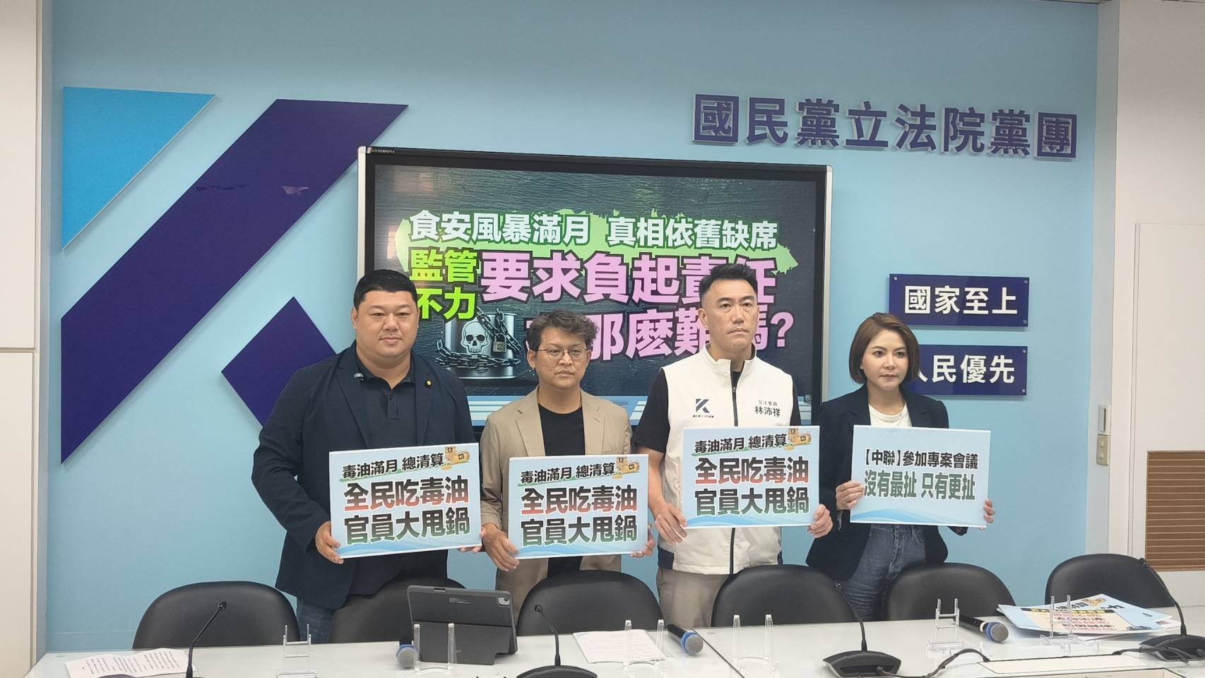 國民黨團：凍結非刪減商圈補助　要求經濟部提成效報告、杜絕「空殼商圈」浪費公帑