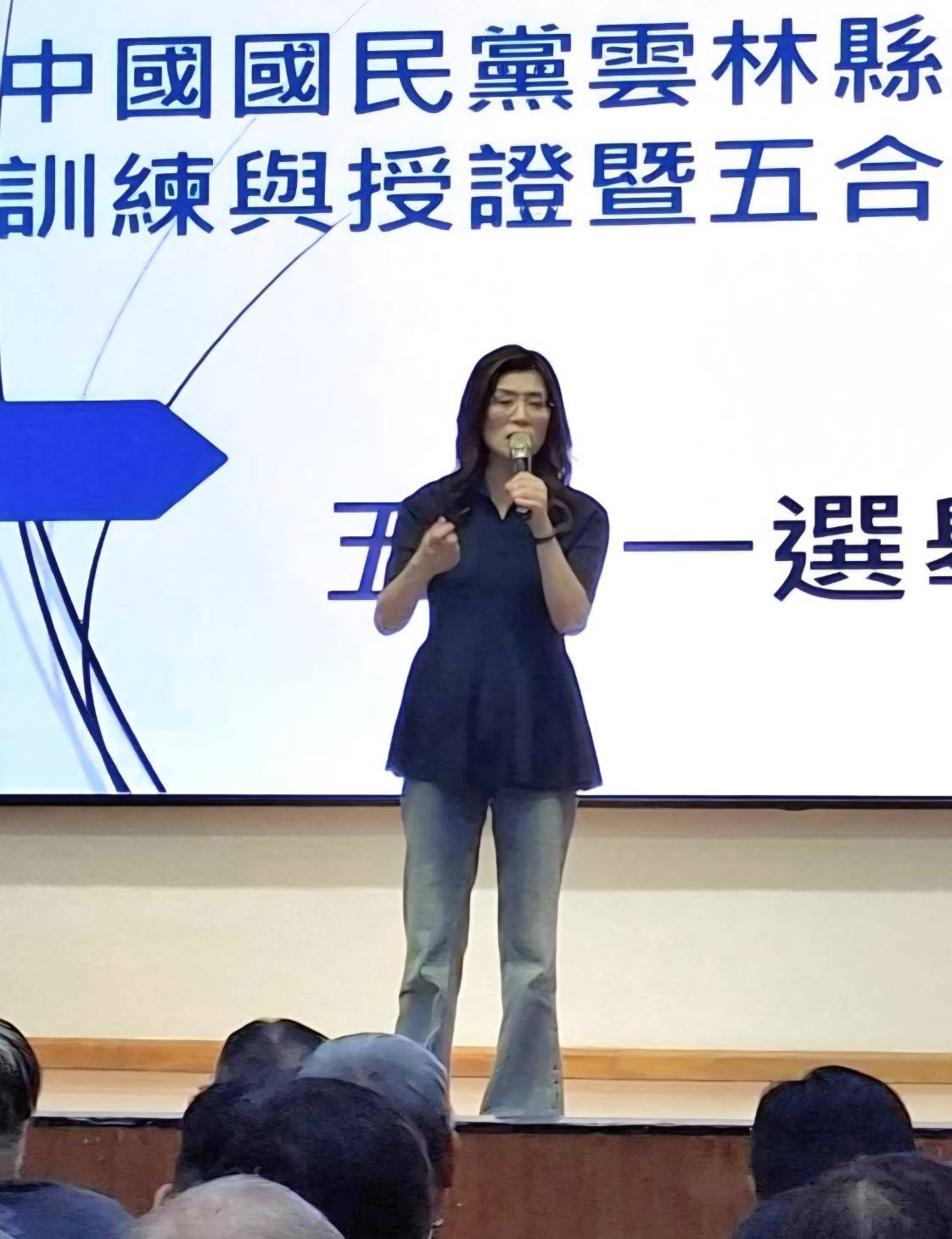 鄭麗文雲林授證力挺張嘉郡　籲延續張麗善政績「守住雲林、翻轉南臺灣」