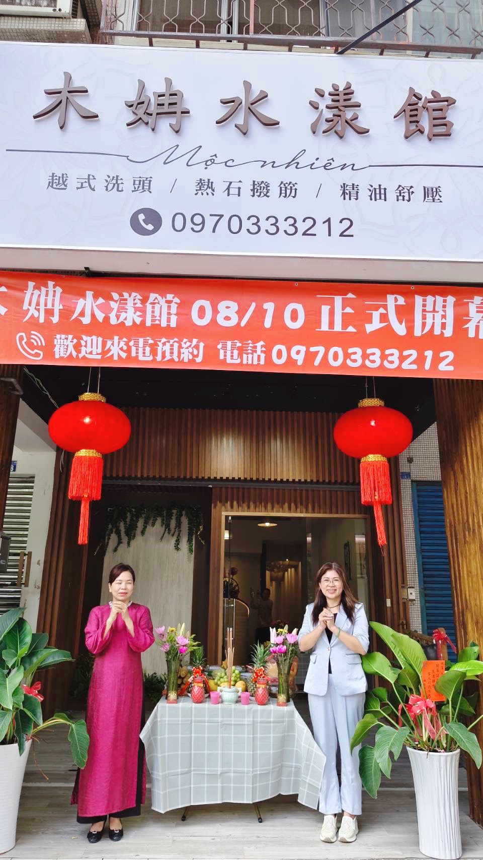 離婚獨養兩孩不向命運低頭　越南新住民陳雪梅創「木姌水漾館」再啟創業人生