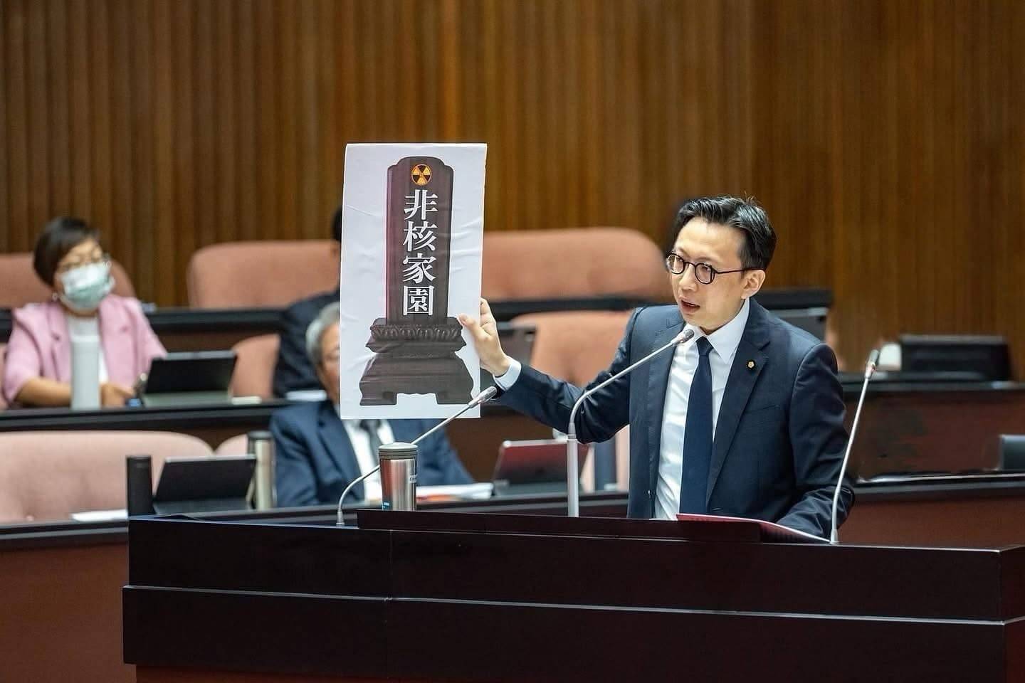 沒有電力就沒有算力！葛如鈞籲正視AI、半導體用電需求　打造多元穩定能源組合