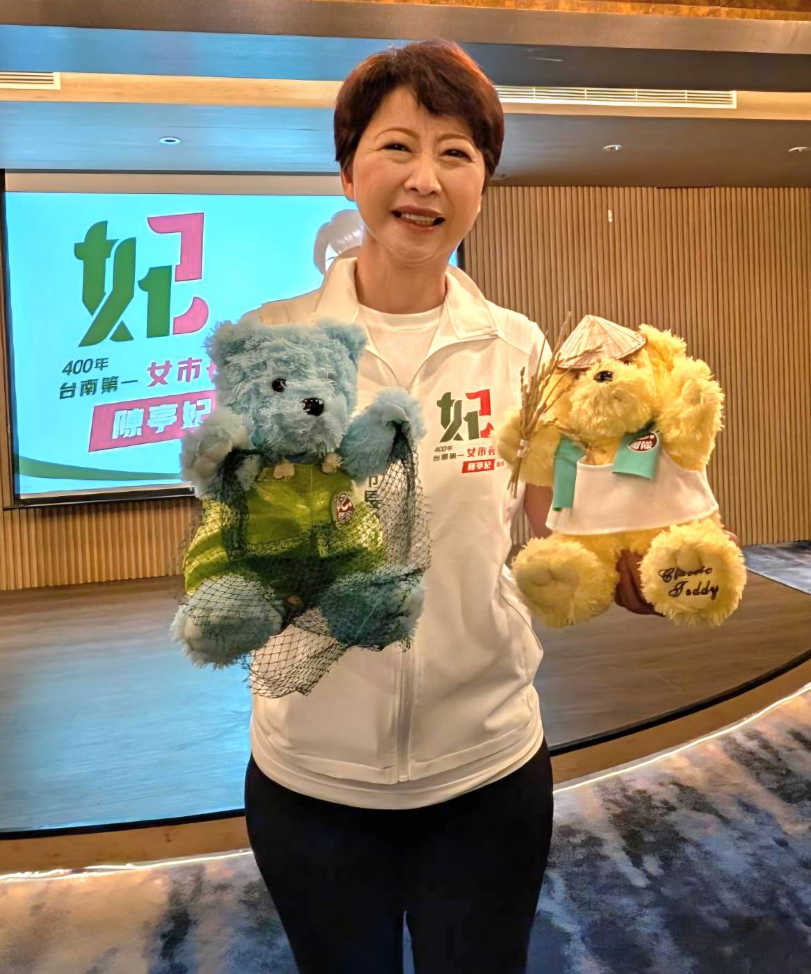 陳亭妃AI動畫政見再出擊　「四季農業」打造台南農漁品牌新價值