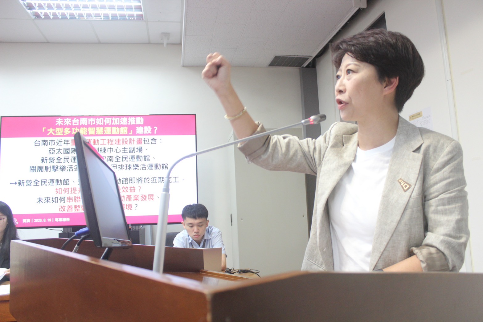 陳亭妃爭取國家級桌球訓練中心落腳台南　促建基層到國手「一條龍」培育體系