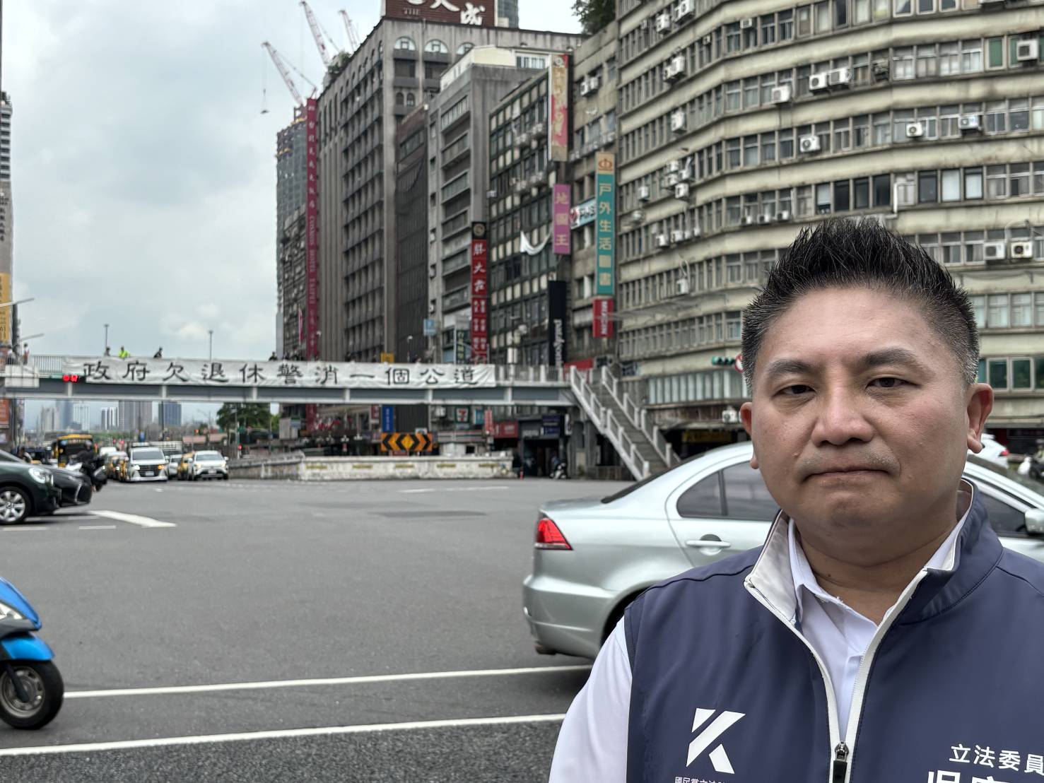 吳宗憲批警消退休金遲未編列：法律既已通過就應執行　籲政府依法行政