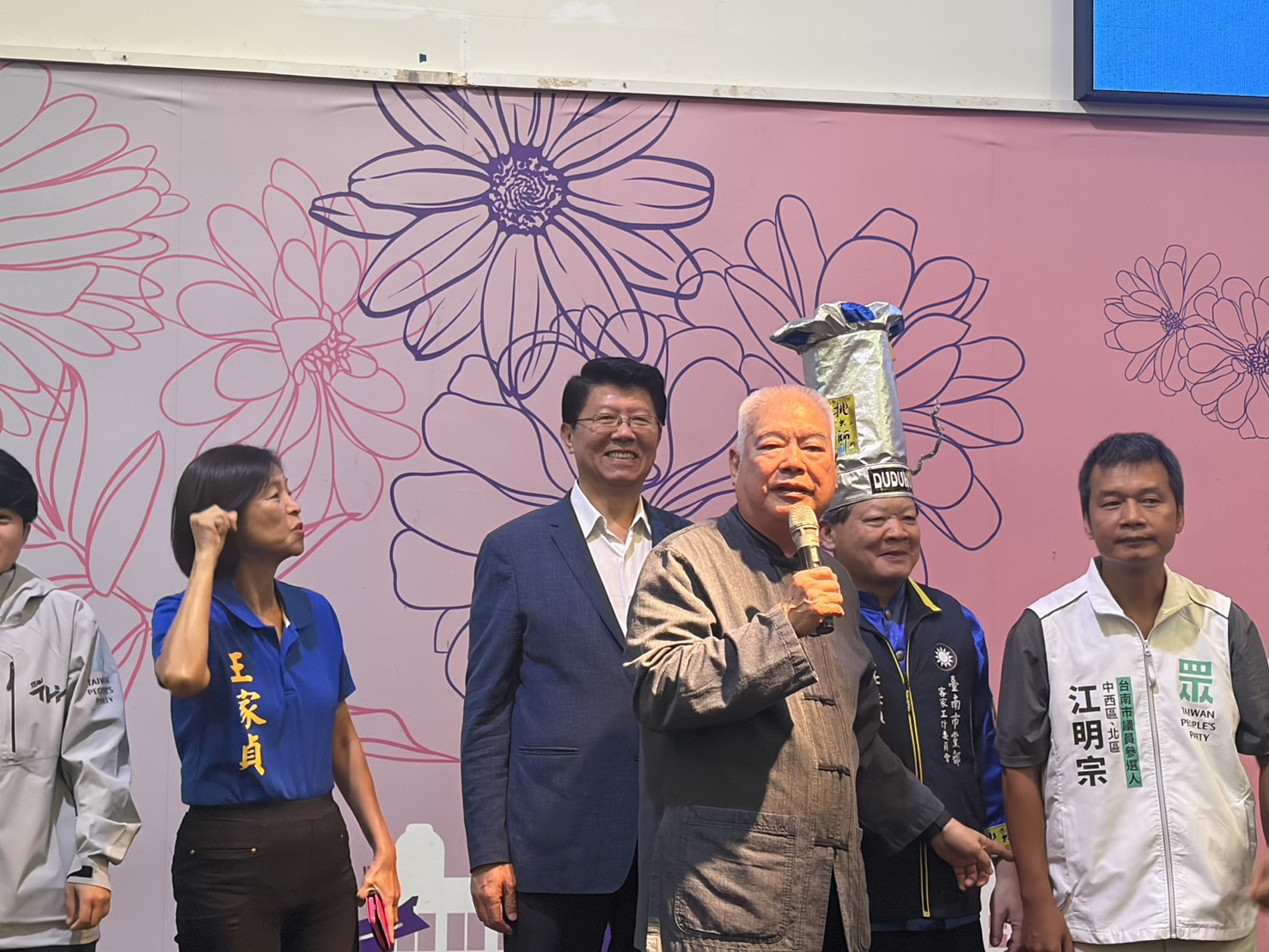 黃復興黨部台南犒軍凝聚藍白力量　力挺謝龍介及民眾黨議員參選人