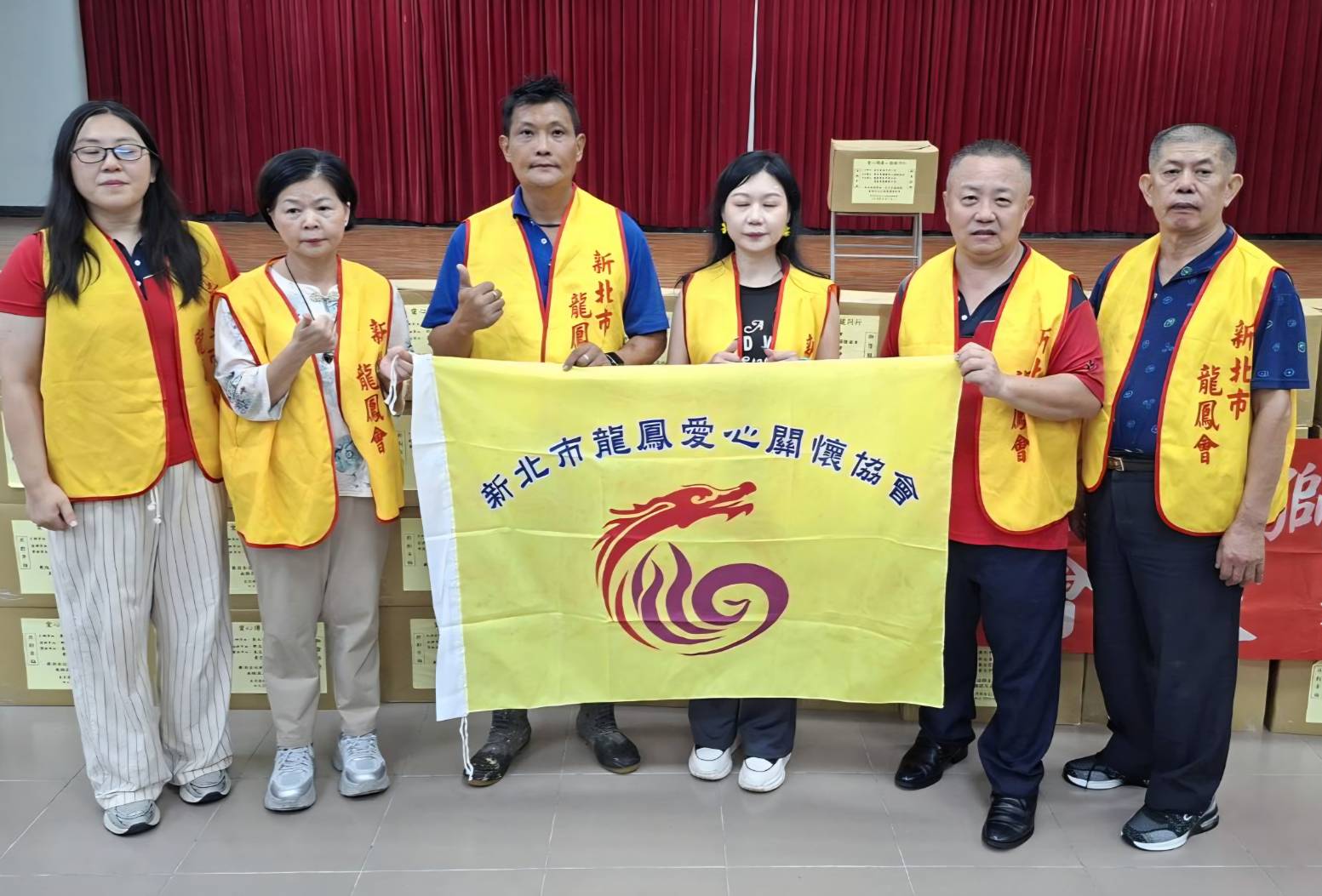 南門獅子會跨區送暖三峽　物資慰問金關懷60戶弱勢家庭