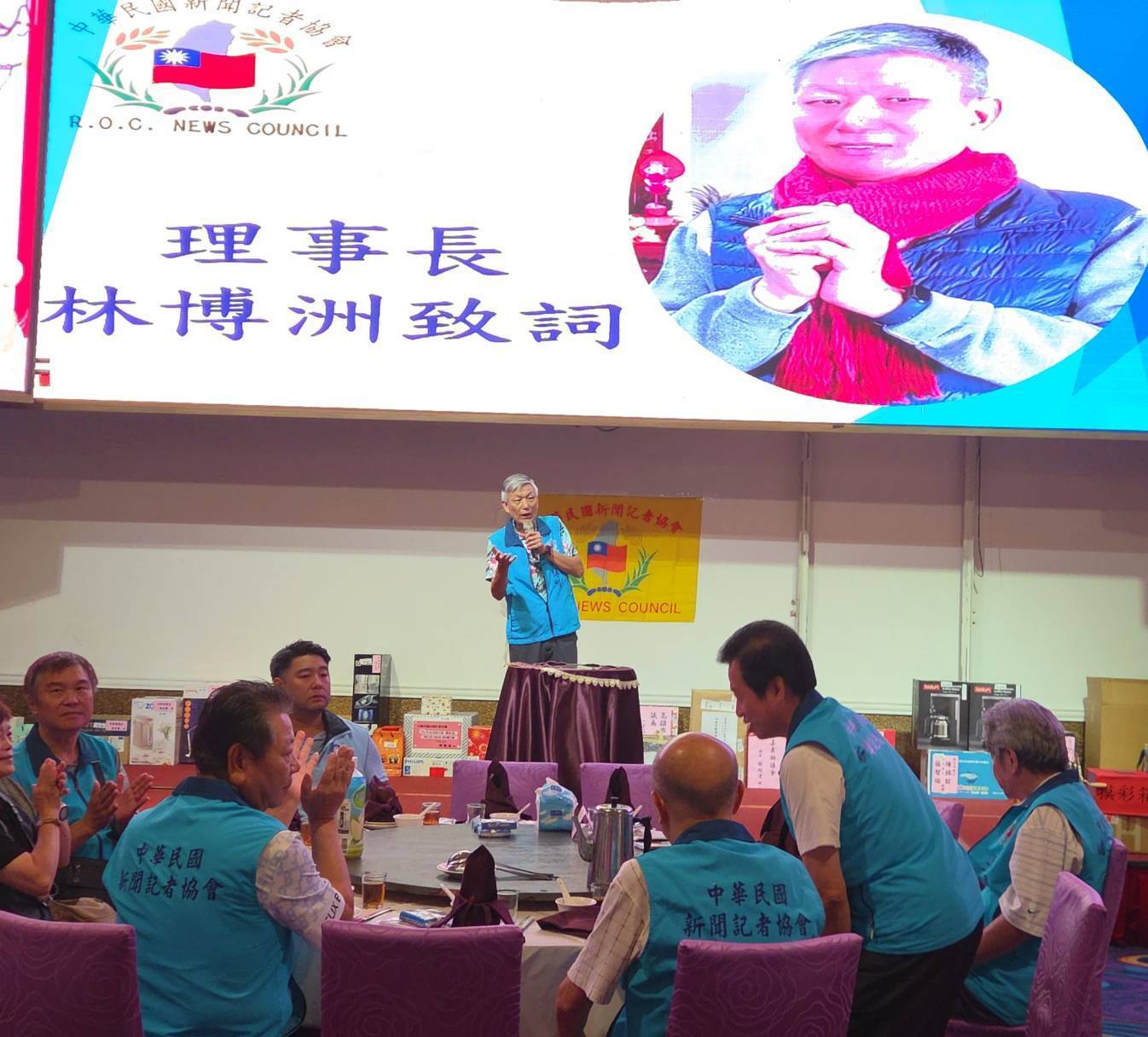 中華民國記者協會歡慶九一記者節　林博洲勉新聞人堅守專業、捍衛民眾知情權
