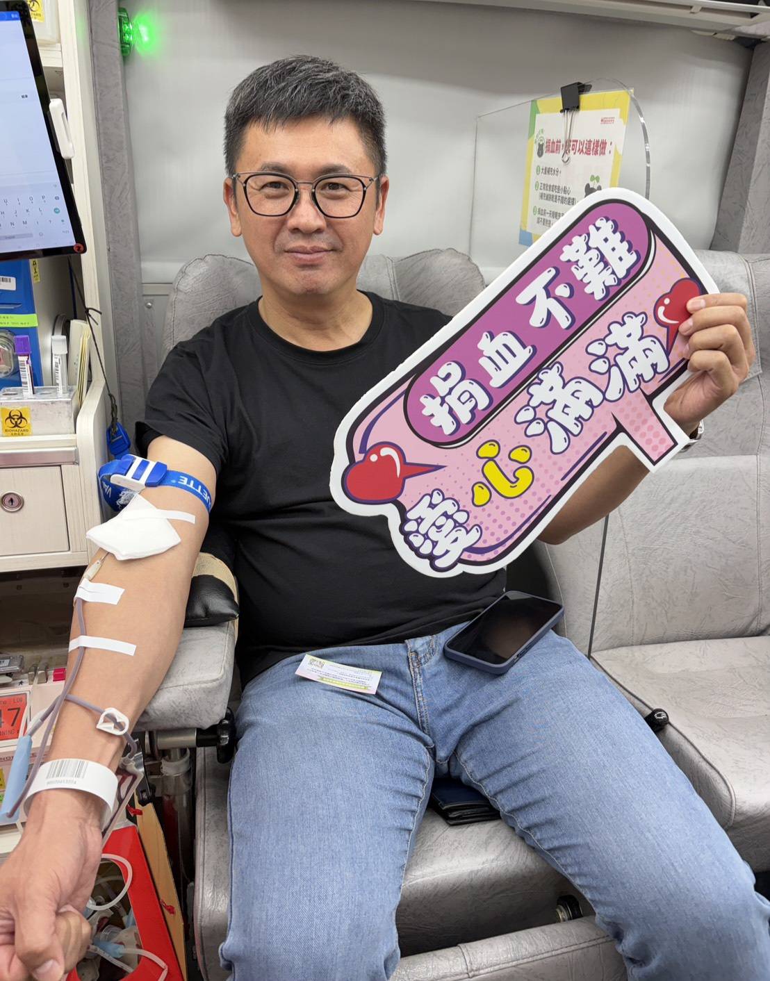 溪北鄉親挽袖傳愛募集逾200袋熱血　賴惠員：每一袋血都是救人的希望