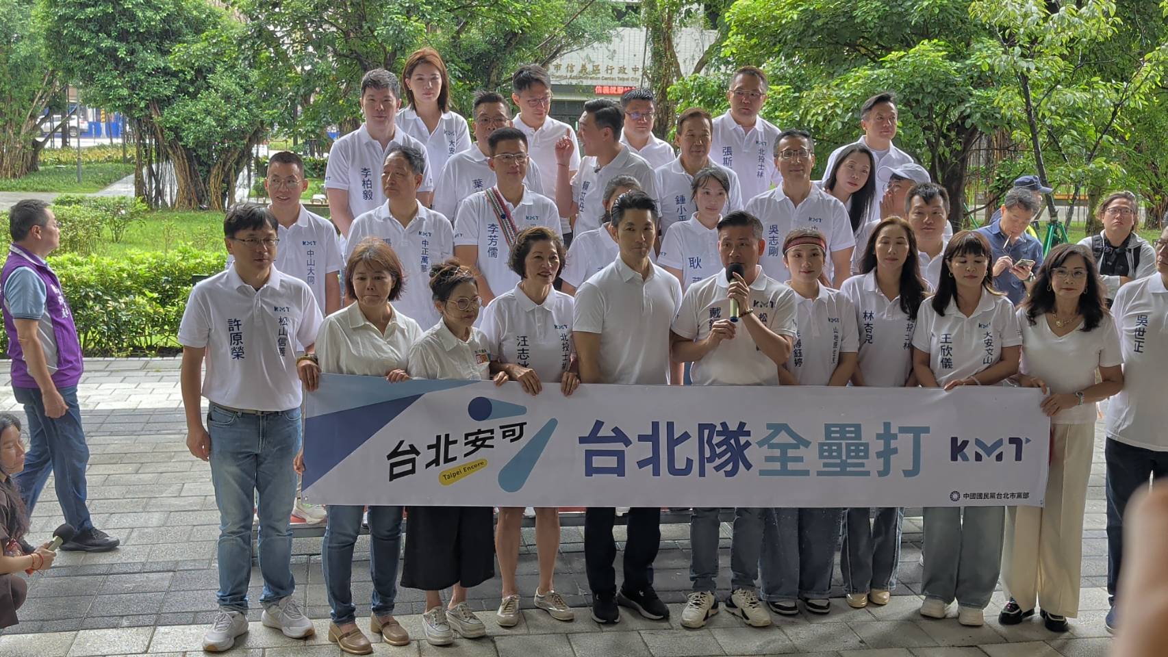白襯衫象徵清廉團結？北市議員選戰牽動藍白布局　小黨參選人力拚突圍